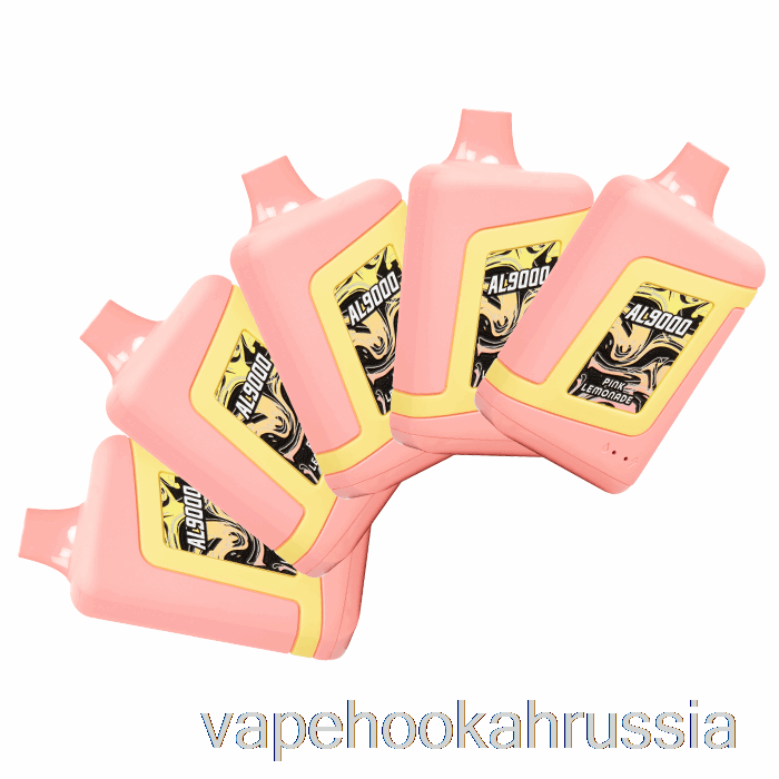 Vape Russia Smok Novo Bar Al9000 одноразовый (5 упаковок)